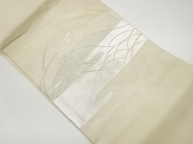  紗 ヱ霞にすすき・芝模様織出し名古屋帯